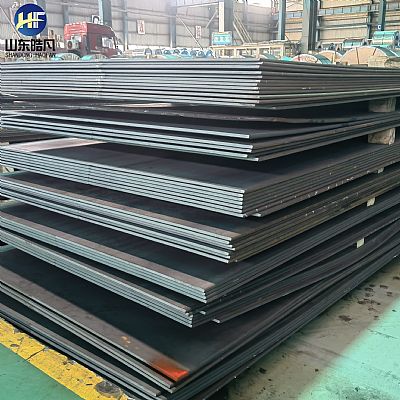 高强度汽车大梁钢