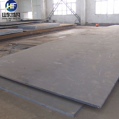 汽车大梁用热轧钢板