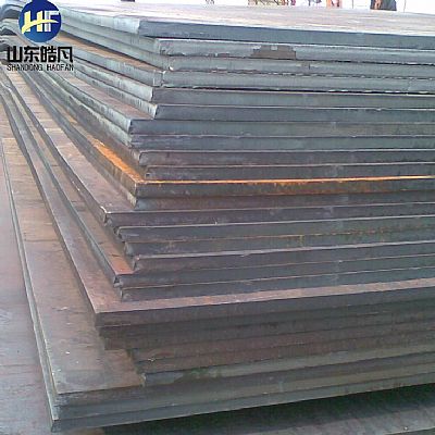 16MNDR低温容器钢板