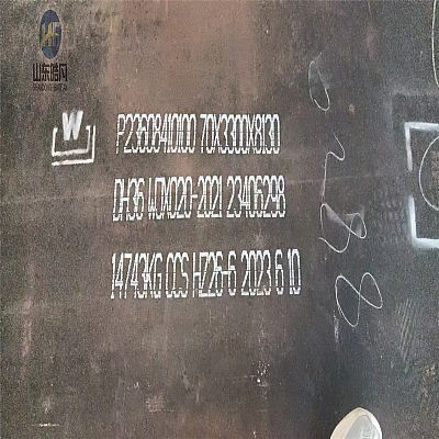 机械加工标准船板ASTM A36/AH36 EH32钢板 标板出厂现货 卷板期货