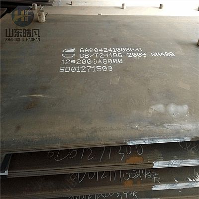 矿山机械专用NM400 NM450 NM500耐磨钢板 尺寸齐全