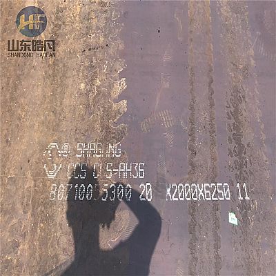 EH32船用钢板加工EH36Z35定做船板EH47激光零切割折边焊接预埋件