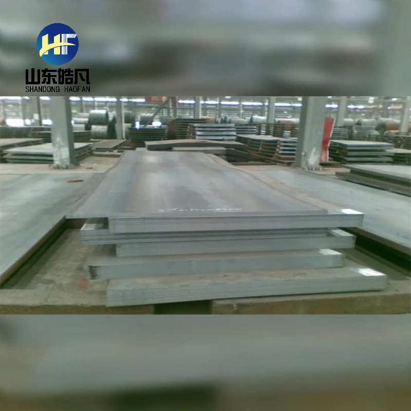 NM400 NM450 NM500耐磨钢板 尺寸齐全