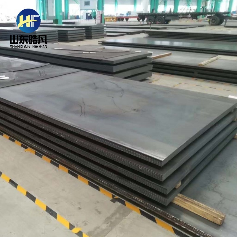 热轧 汽车大梁钢板 510L 610L 700L大梁板 现货库存 可定尺】